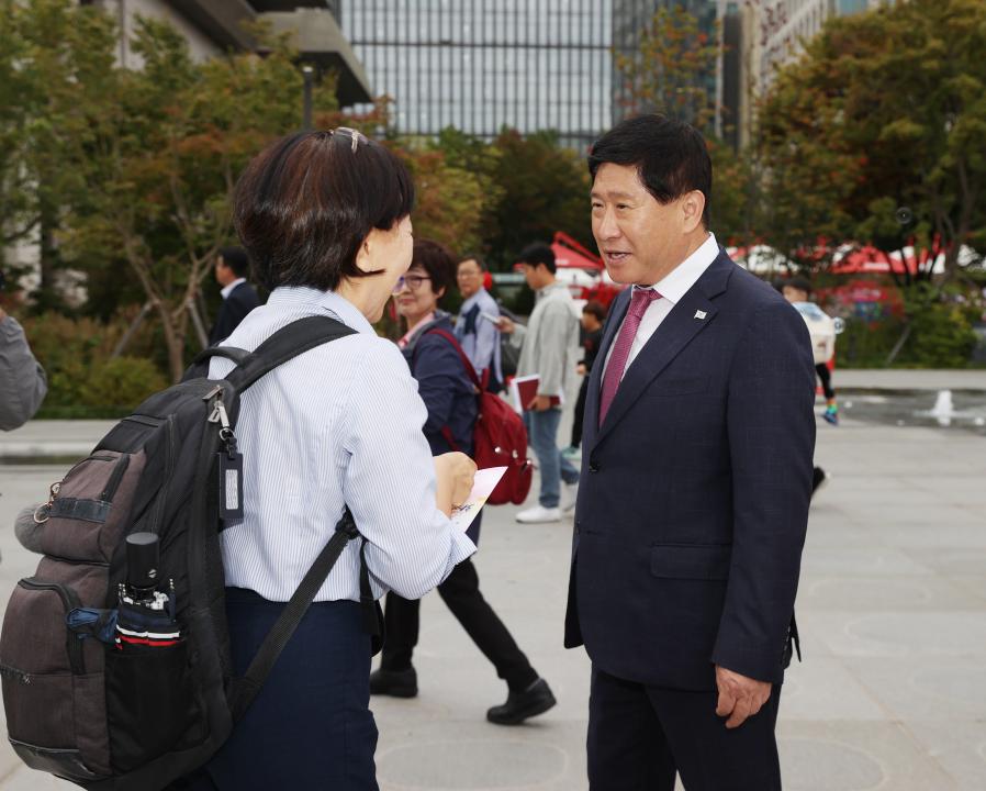 '2025~2026 충남 방문의 해 선포식(와WOW 페스티벌)' 게시글의 사진(4) '241015_2025~2026 충남 방문의 해 선포식(와WOW 페스티벌) (6).JPG'
