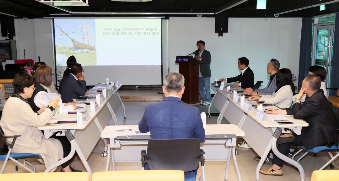 '전익현 의원 '한국 최초 성경전래지 역사‧문화 축제를 위한 연구모임'' 게시글의 사진(23) '250509_전익현 의원 성경전래지 마량포구 축제 연구모임_34.JPG'