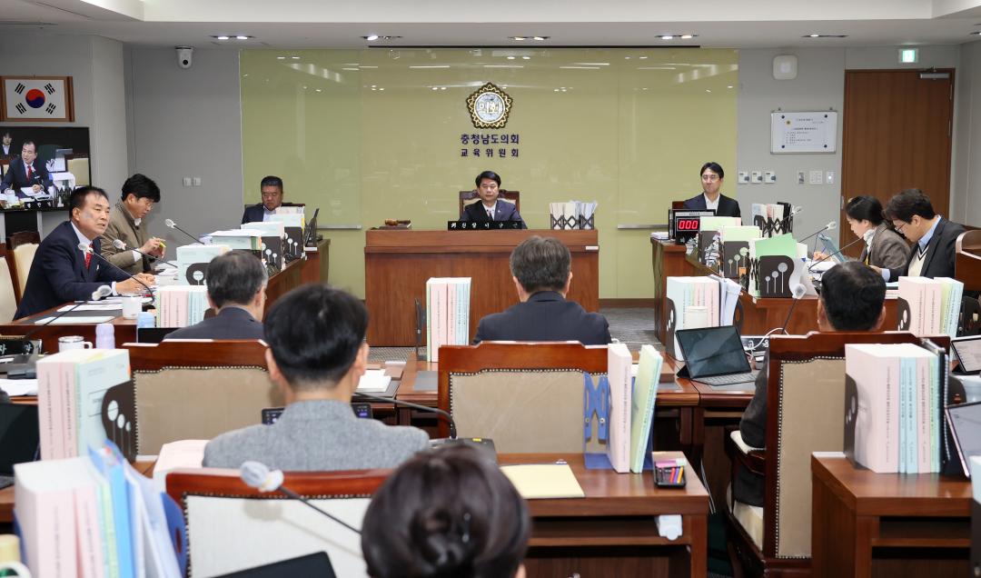 제362회 정례회 행정사무감사 교육위원회