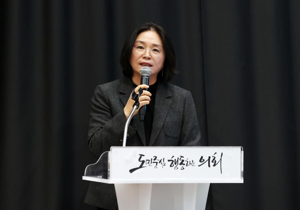 '이재운 의원 계룡교육지원청 신설 의정토론회' 게시글의 사진(34) '260211_이재운 의원 계룡교육지원청 신설 의정토론회 (39).JPG'