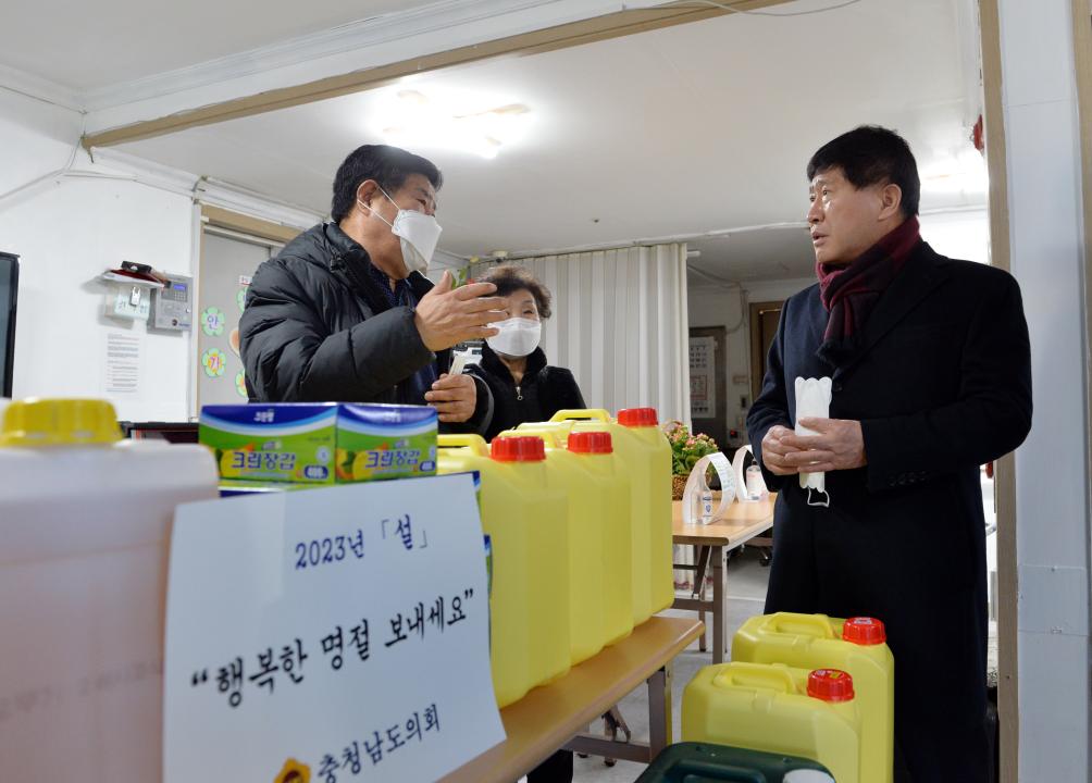 '홍성현 부의장 설 명절맞이 사회복지시설 위문' 게시글의 사진(5) '0118_홍성현 부의장 사회복지시설 위문06.jpg'