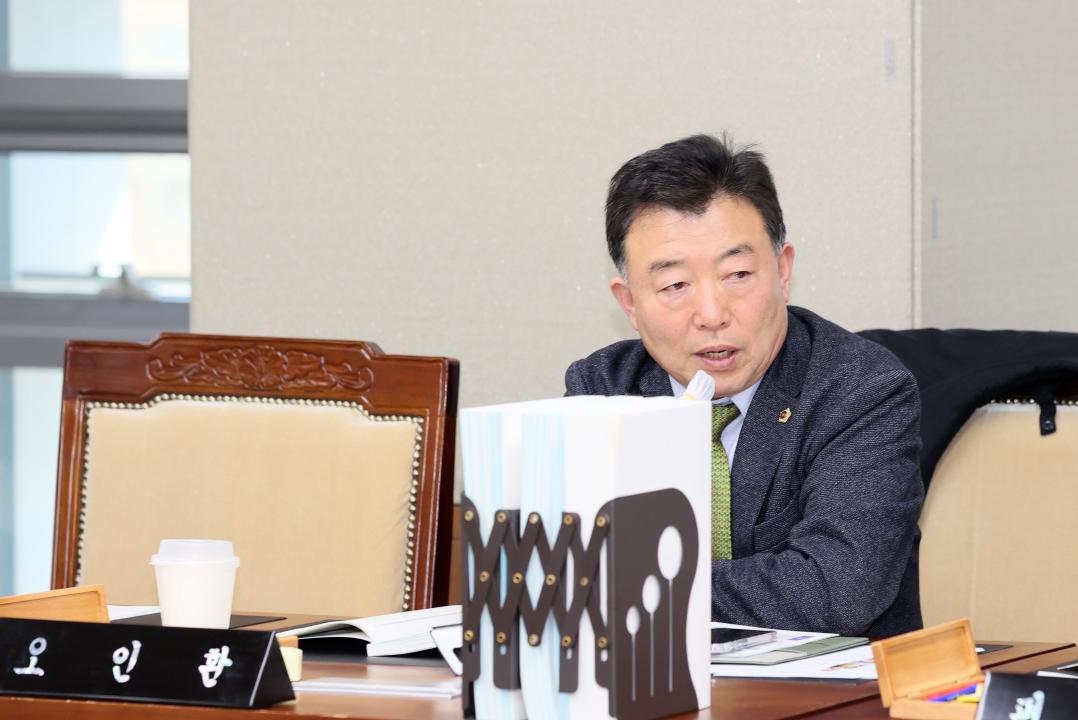 '제363회 임시회 제1차 농수산해양위원회' 게시글의 사진(29) 'A14I5014.JPG'