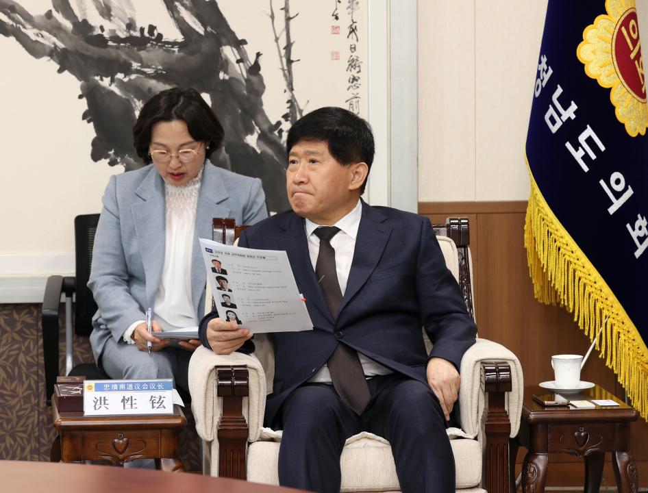'중국 지린성 인민대표대회 상무위원회 대표단 방문' 게시글의 사진(18) '250425_중국 지린성 인대 부비서장 일행 방문_29.JPG'