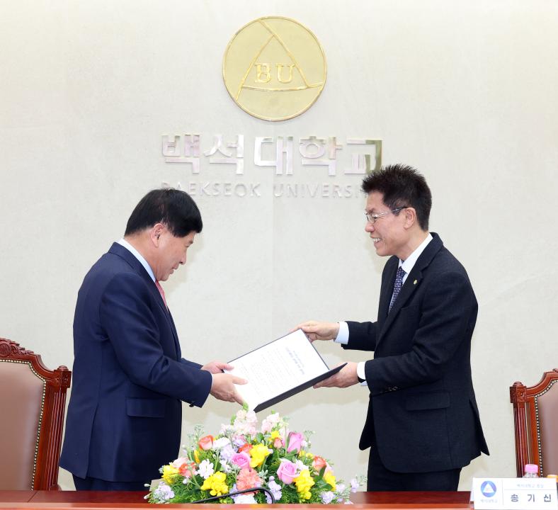 '충청남도의회 - 백석대학교 인성인재육성 업무협약식' 게시글의 사진(5) '0402_인성인재교육 업무협약식08.jpg'