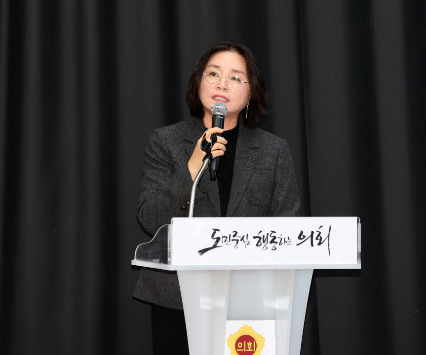 '이재운 의원 계룡교육지원청 신설 의정토론회' 게시글의 사진(33) '260211_이재운 의원 계룡교육지원청 신설 의정토론회 (38).JPG'