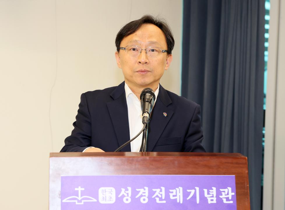 '전익현 의원 '한국 최초 성경전래지 역사‧문화 축제를 위한 연구모임'' 게시글의 사진(41) '250509_전익현 의원 성경전래지 마량포구 축제 연구모임_29.JPG'