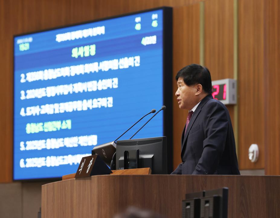 '제356회 정례회 제1차 본회의' 게시글의 사진(10) '241105_제356회 임시회 제1차 본회의 (121).JPG'