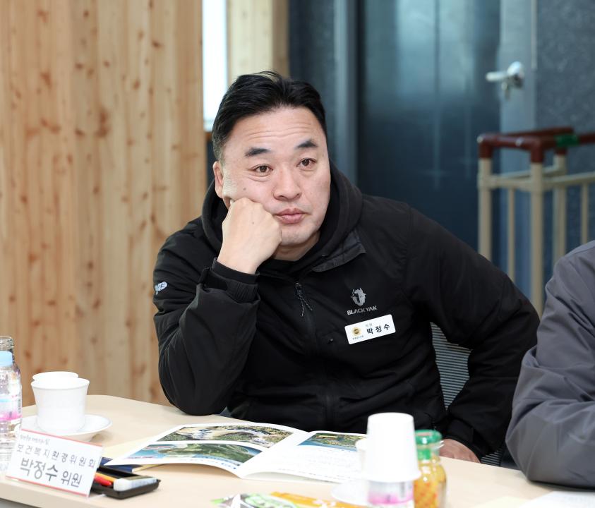 '제358회 임시회 보건복지환경위원회 현장방문' 게시글의 사진(122) '0415_원산도 자연휴양림 현장방문31.jpg'