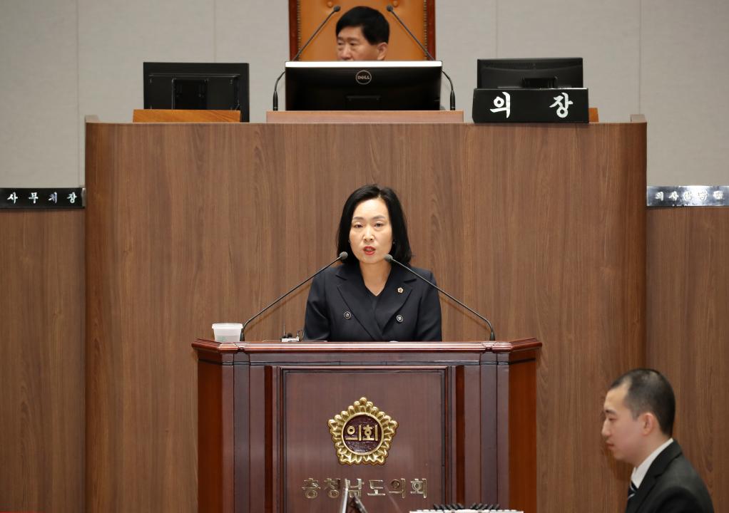 '제356회 정례회 제4차 본회의' 게시글의 사진(13) '241216_제356회 정례회 제4차 본회의_26.JPG'