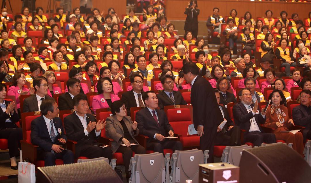 '대한적십자사창립 119주년 기념식' 게시글의 사진(19) '241114_대한적십자창립 119주년 기념식_15.JPG'