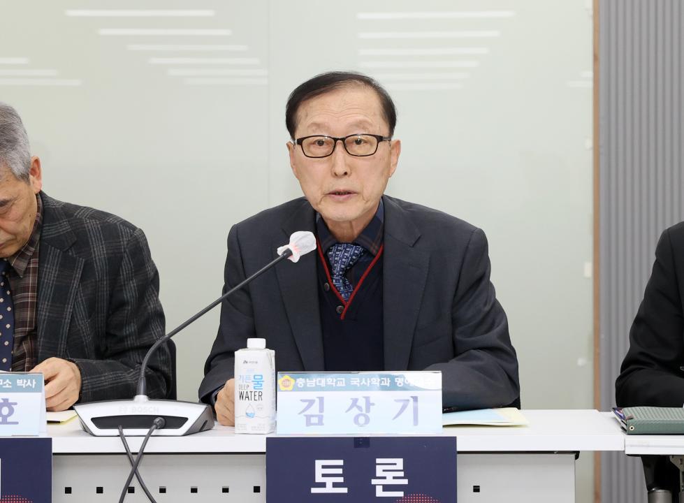 '방한일 의원 ‘충남 미서훈 독립운동가 발굴 및 서훈·지원방안 모색’ 의정토론회' 게시글의 사진(46) '250321_방한일 의원 미서훈독립운동가 발굴 지원 의정토론회_49.JPG'