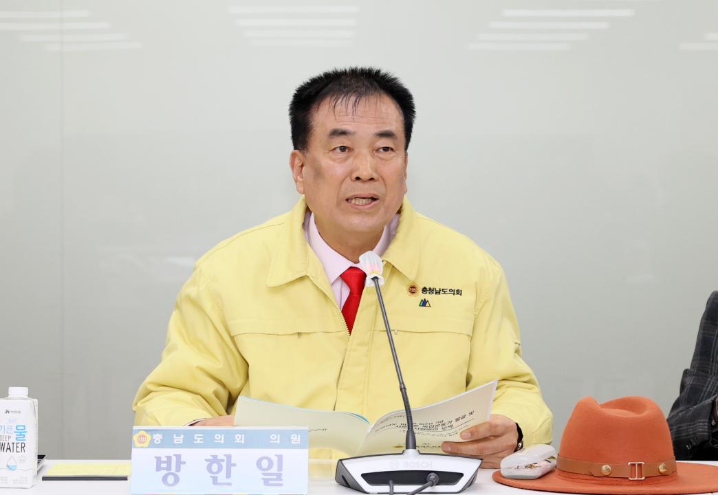'방한일 의원 ‘충남 미서훈 독립운동가 발굴 및 서훈·지원방안 모색’ 의정토론회' 게시글의 사진(39) '250321_방한일 의원 미서훈독립운동가 발굴 지원 의정토론회_42.JPG'