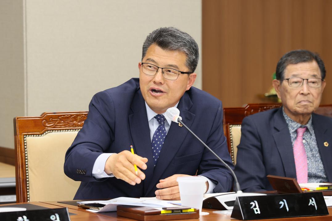 '제5차 충청남도 인삼약초산업 활성화를 위한 특별위원회' 게시글의 사진(36) '250422_인삼약초산업 활성화 특위_93.JPG'