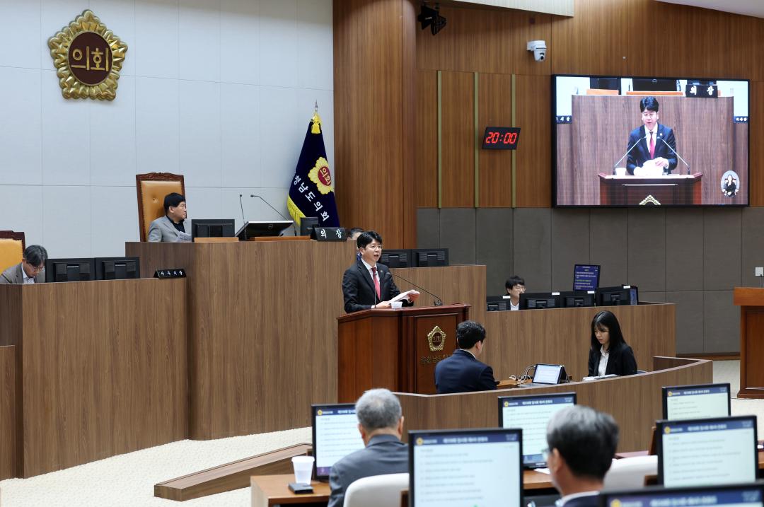 '제358회 임시회 제4차 본회의' 게시글의 사진(110) '0422_제4차 본회의 이용국 의원05.jpg'