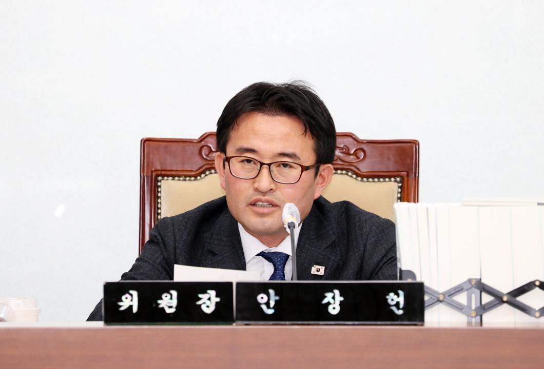 '제362회 정례회 제3차 예산결산특별위원회' 게시글의 사진(10) '251211_제3차 예산결산특별위원회_09.JPG'