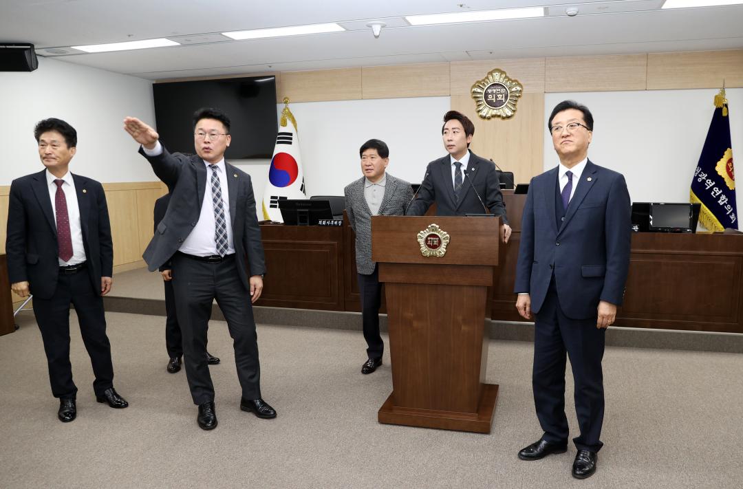 '충청권 4개 시도의회 의장 간담회' 게시글의 사진(17) '0304_충청권 시도의회의장 간담회16.jpg'