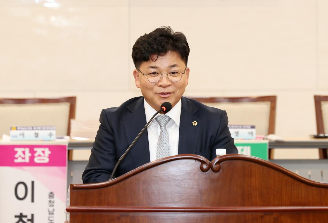 '이철수 의원,  '복지 패러다임 전환의 시대, 당진시 미래복지 정책 수립' 의정토론회' 게시글의 사진(31) '251031_이철수 의원 미래복지 정책수립 의정토론회_36.JPG'