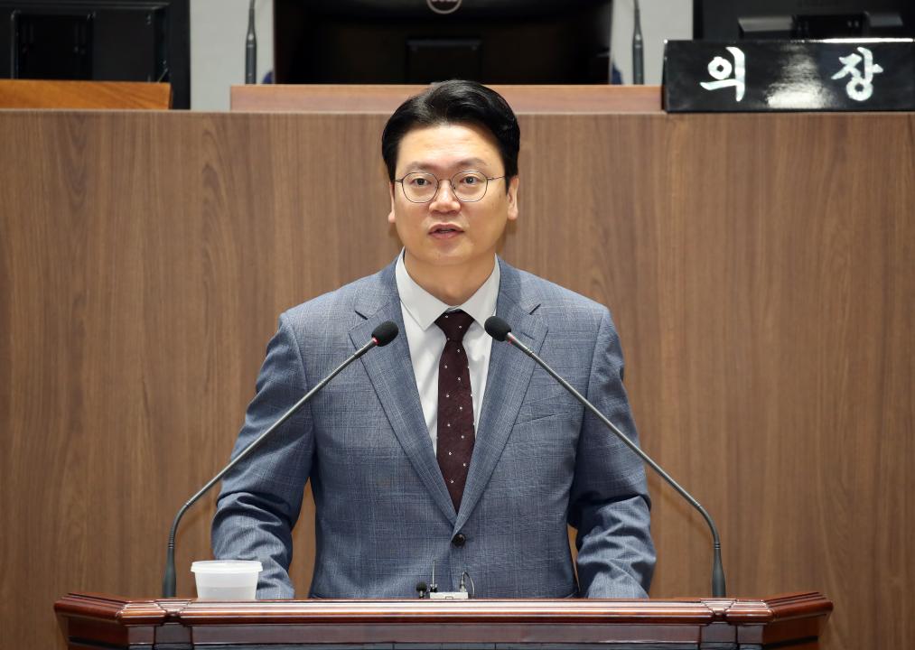 제347회 임시회 제4차 본회의 신한철 의원 5분발언