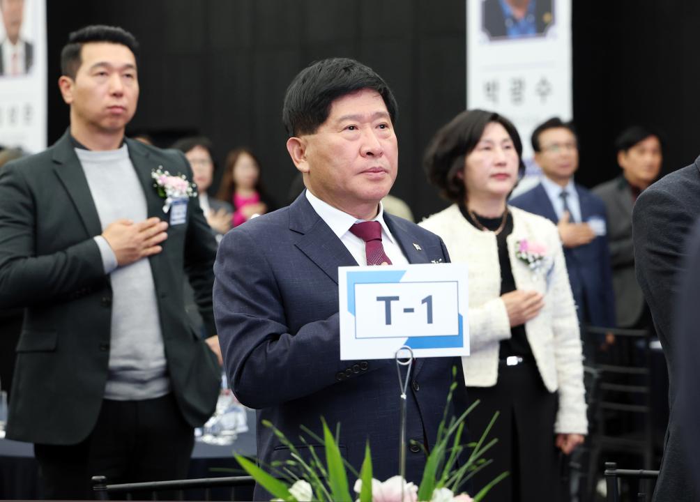 '이노비즈협회 대전세종충남지회 창립 20주년 기념식' 게시글의 사진(8) '0408_기술혁신 우수기업 시상식02.jpg'