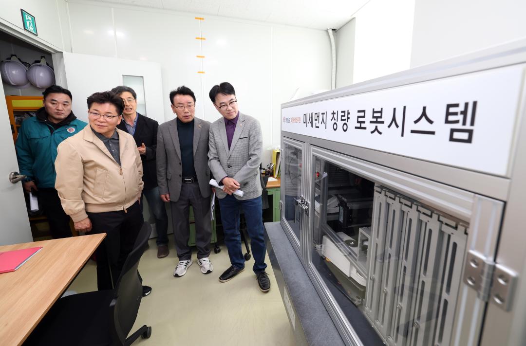 '제358회 임시회 보건복지환경위원회 현장방문' 게시글의 사진(64) '0415_보건환경연구원 현장방문65.jpg'