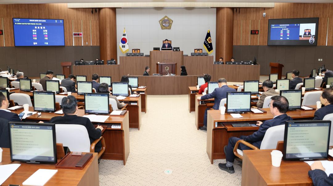 '제362회 정례회 제4차 본회의' 게시글의 사진(20) '251215_제362회 정례회 제4차 본회의_01.JPG'