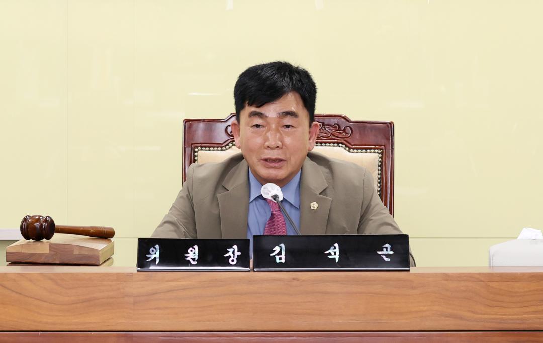 '제5차 충청남도 인삼약초산업 활성화를 위한 특별위원회' 게시글의 사진(11) '250422_인삼약초산업 활성화 특위_36.JPG'