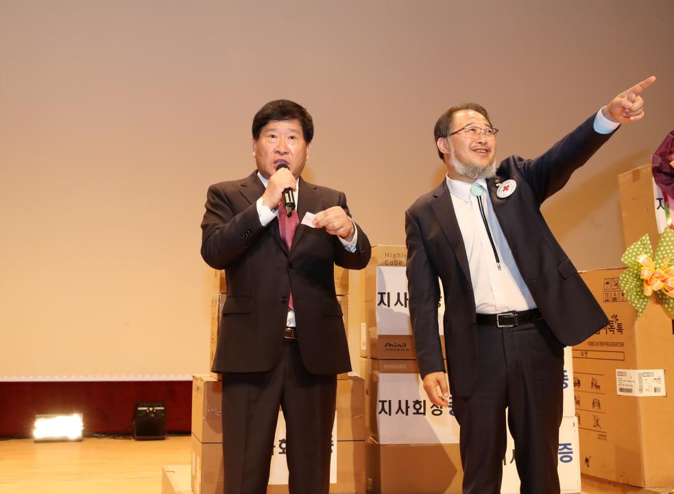 '대한적십자사창립 119주년 기념식' 게시글의 사진(25) '241114_대한적십자창립 119주년 기념식_168.JPG'