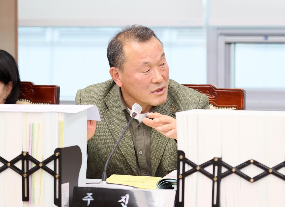 '제362회 정례회 제3차 예산결산특별위원회' 게시글의 사진(53) '251211_제3차 예산결산특별위원회_65.JPG'