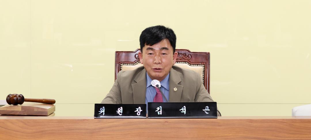 '제5차 충청남도 인삼약초산업 활성화를 위한 특별위원회' 게시글의 사진(10) '250422_인삼약초산업 활성화 특위_33.JPG'