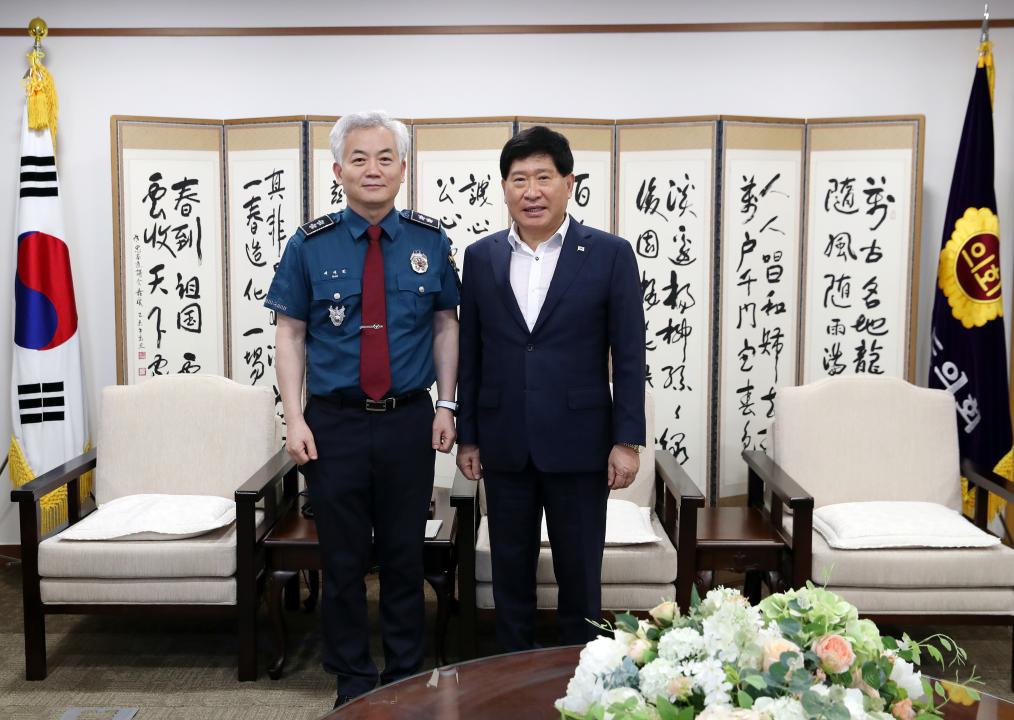 '배대희 충청남도경찰청장 접견' 게시글의 사진(1) '0830_충남경찰청장 접견01.jpg'