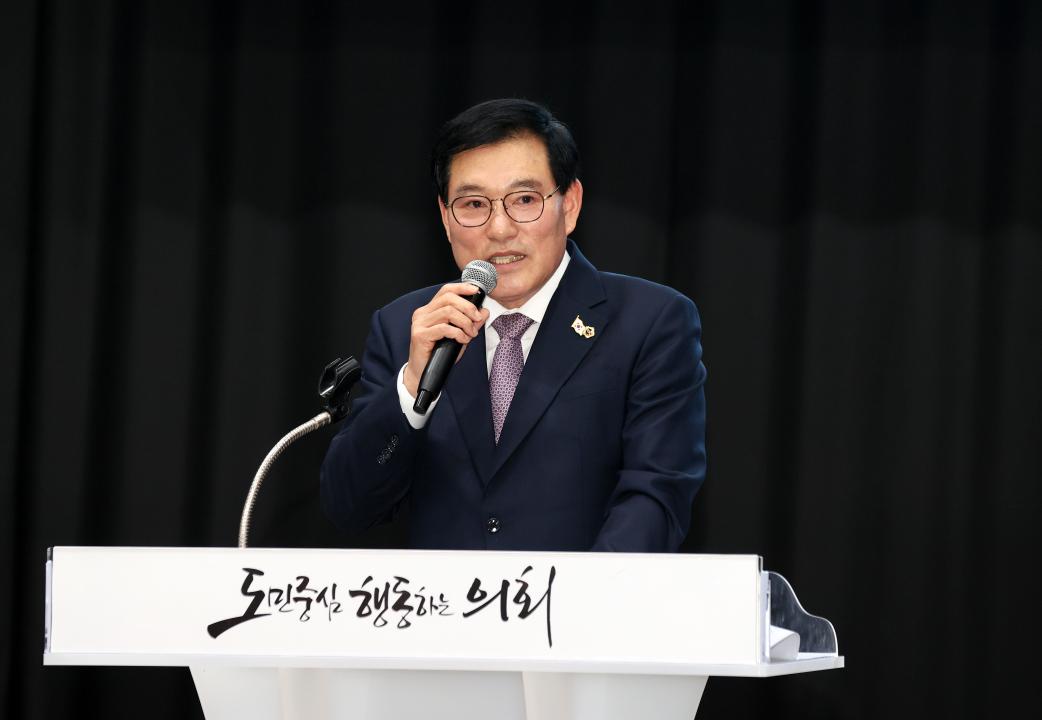 '이재운 의원 계룡교육지원청 신설 의정토론회' 게시글의 사진(20) '260211_이재운 의원 계룡교육지원청 신설 의정토론회 (22).JPG'