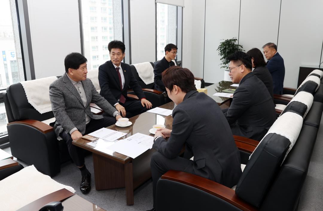 '충청권 4개 시도의회 의장 간담회' 게시글의 사진(5) '0304_충청권 시도의회의장 간담회05.jpg'