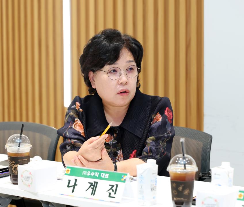 '음식 콘텐츠를 활용한 충남관광 활성화 연구모임(대표 이현숙 의원)' 게시글의 사진(28) '0703_음식콘텐츠를 활용한 충남관광 활성화 연구모임29.jpg'