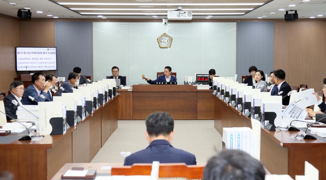 '제359회 정례회 예산결산특별위원회' 게시글의 사진(3) '250619_제359회 정례회 예산결산특별위원회 1차_03.JPG'