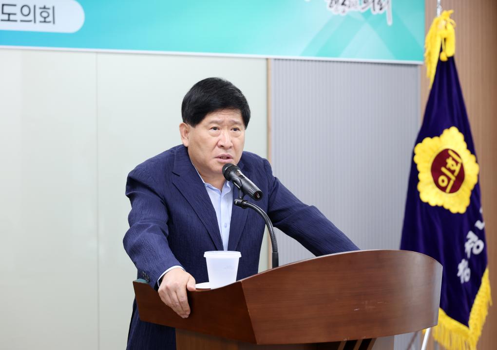 '2025 충청남도의회 의정대상 시상식' 게시글의 사진(5) '0729_2025년 의정대상 시상식03.jpg'