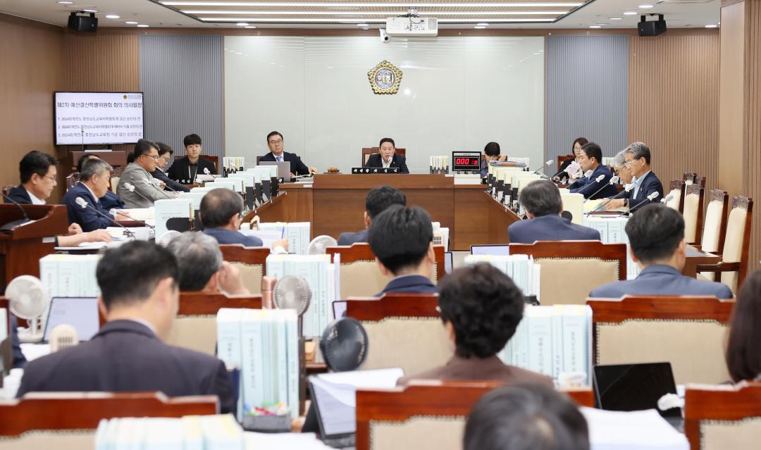 '제359회 정례회 예산결산특별위원회' 게시글의 사진(4) '250620_제359회 정례회 예산결산특별위원회 2차_11.JPG'