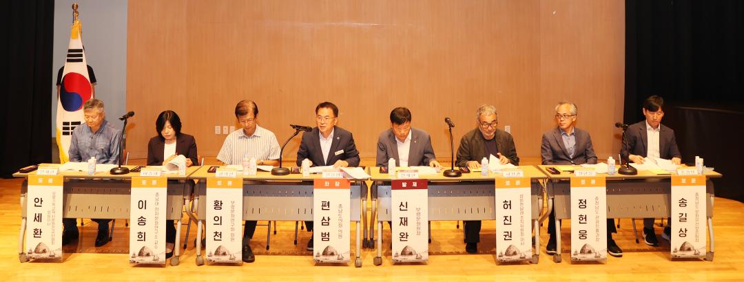 '편삼범 의원 근대 서해 통상 및 선교역사관광 활성화 방안 마련을 위한 의정토론회' 게시글의 사진(47) '250731_편삼범 의원 선교역사관광 활성화 의정토론회_52.JPG'