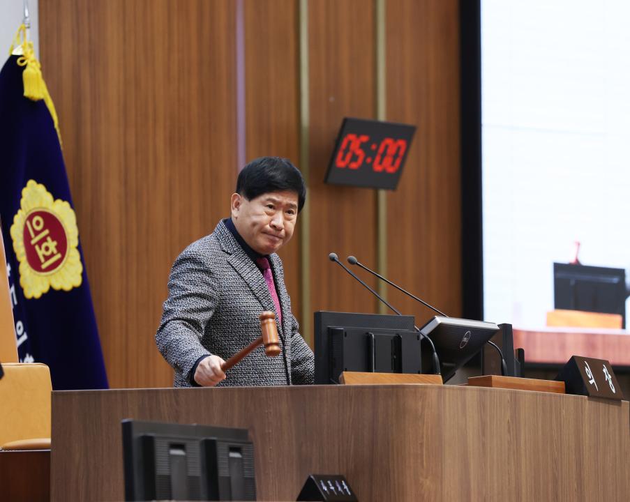 '제356회 정례회 제4차 본회의' 게시글의 사진(26) '241216_제356회 정례회 제4차 본회의 (31).JPG'