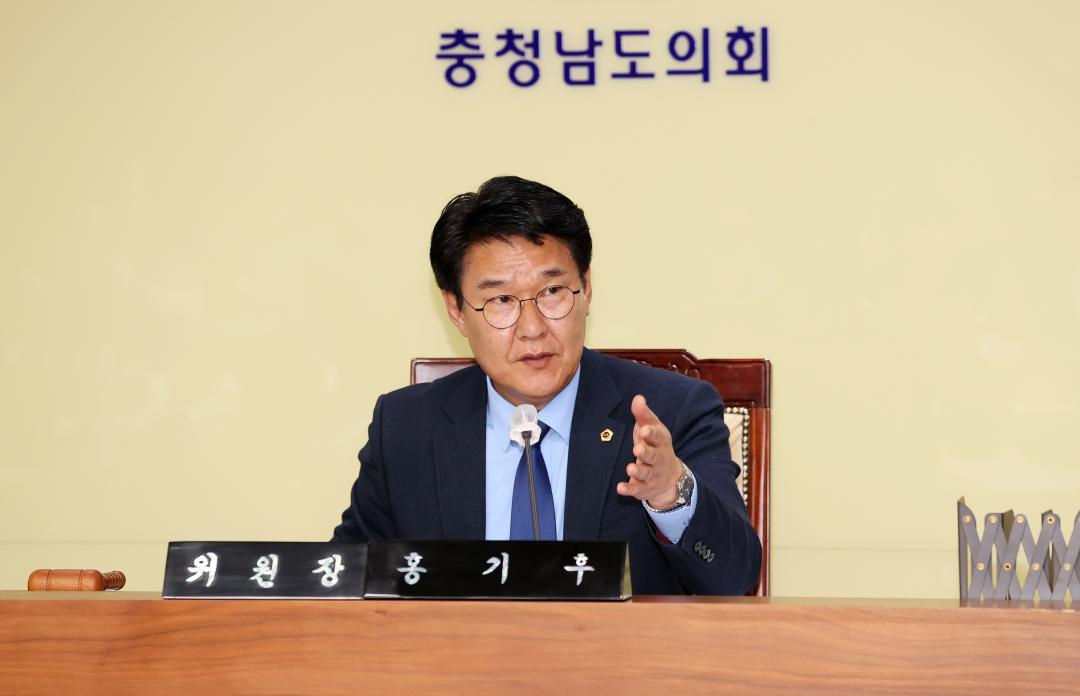 '제358회 임시회 제1차 건설소방위원회' 게시글의 사진(9) '250411_제358회 임시회 제1차 건설소방위원회_06.JPG'