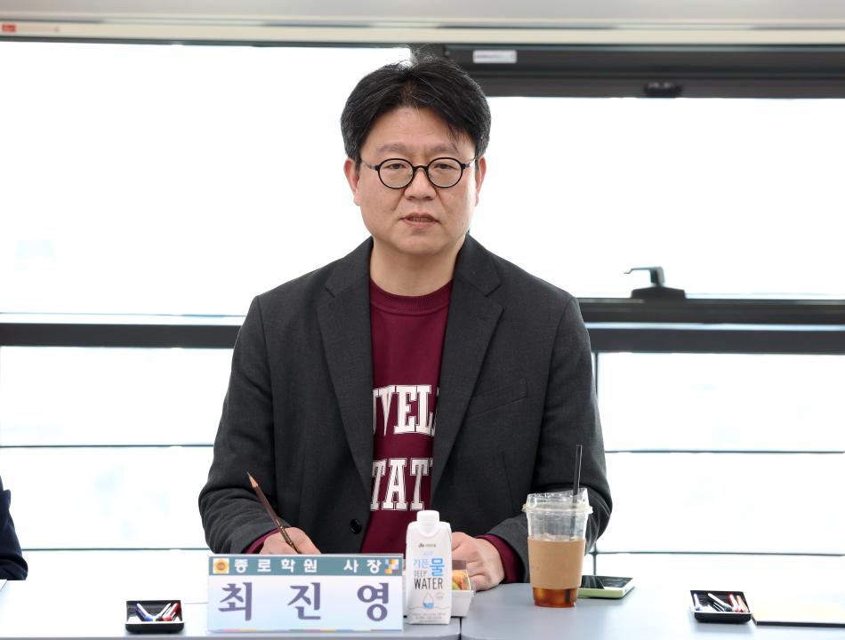 '다문화 학생 교육 및 학업중도포기 문제에 관한 연구모임(대표 유성재 의원)' 게시글의 사진(37) '0320_다문화 학생 교육 및 학업중도포기 문제 연구모임42.jpg'