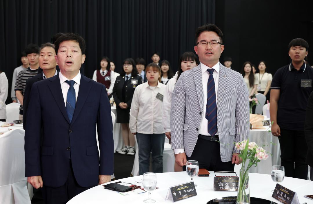 '2025년 충청남도 청소년의 날 기념식' 게시글의 사진(21) '0516_2025년 청소년의 날 기념식27.jpg'