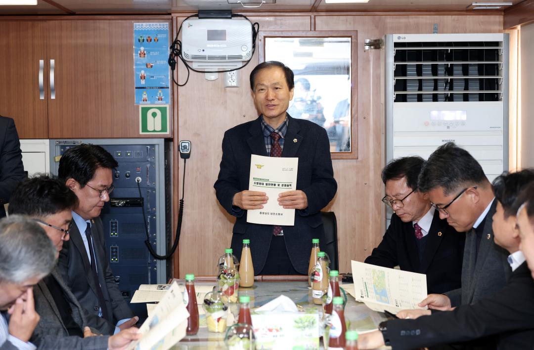 '제358회 임시회 건설소방위원회 현장방문' 게시글의 사진(26) '0414_당진소방서 소방정대 방문30.jpg'
