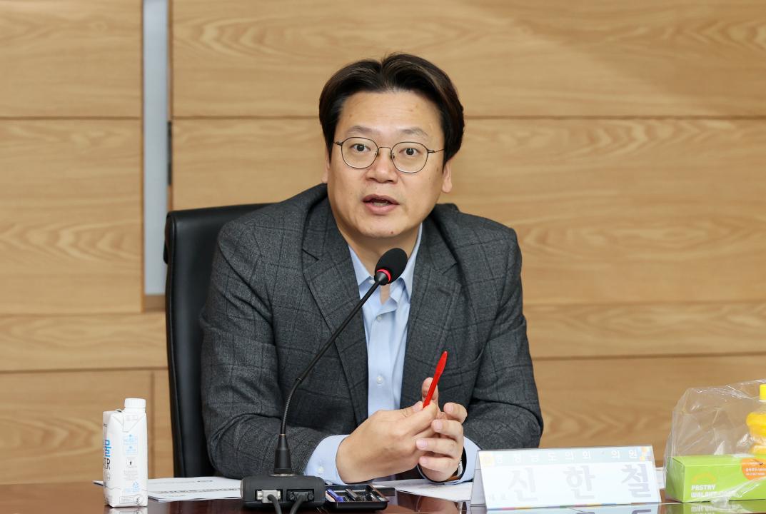 '신한철 의원 현장중심 유보통합 연구모임' 게시글의 사진(13) '250324_신한철 의원 유보통합 연구모임_11.JPG'