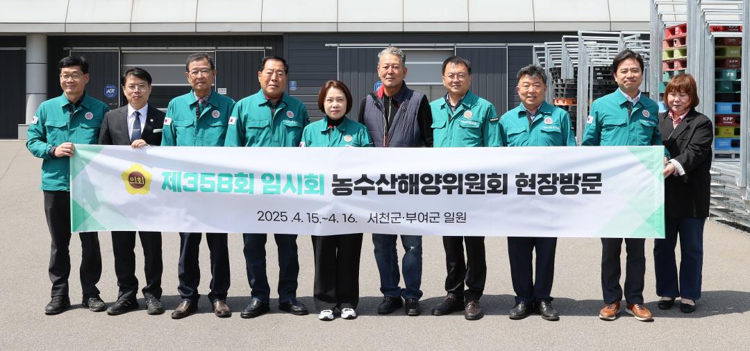 '제358회 임시회 농수위 현장방문(김산업특화단지, 전통줒조업체)' 게시글의 사진(13) '250415_제358회 임시회 농수위 현장방문_65.JPG'