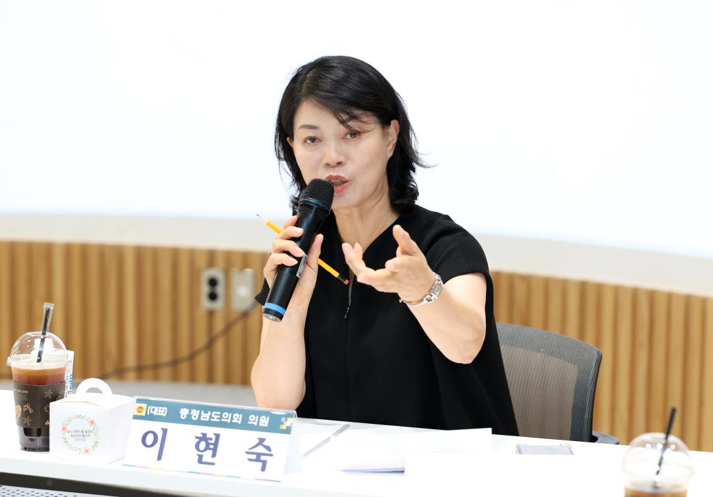 '음식 콘텐츠를 활용한 충남관광 활성화 연구모임(대표 이현숙 의원)' 게시글의 사진(15) '0703_음식콘텐츠를 활용한 충남관광 활성화 연구모임14.jpg'