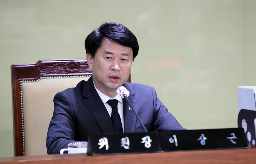 '제362회 정례회 제3차 교육위원회' 게시글의 사진(6) '1128_제362회 정례회 행정사무감사 교육위원회_6.jpg'