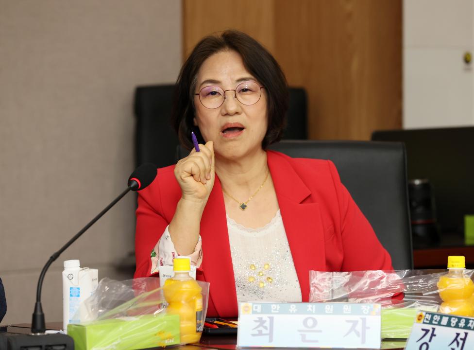 '신한철 의원 현장중심 유보통합 연구모임' 게시글의 사진(37) '250324_신한철 의원 유보통합 연구모임_40.JPG'