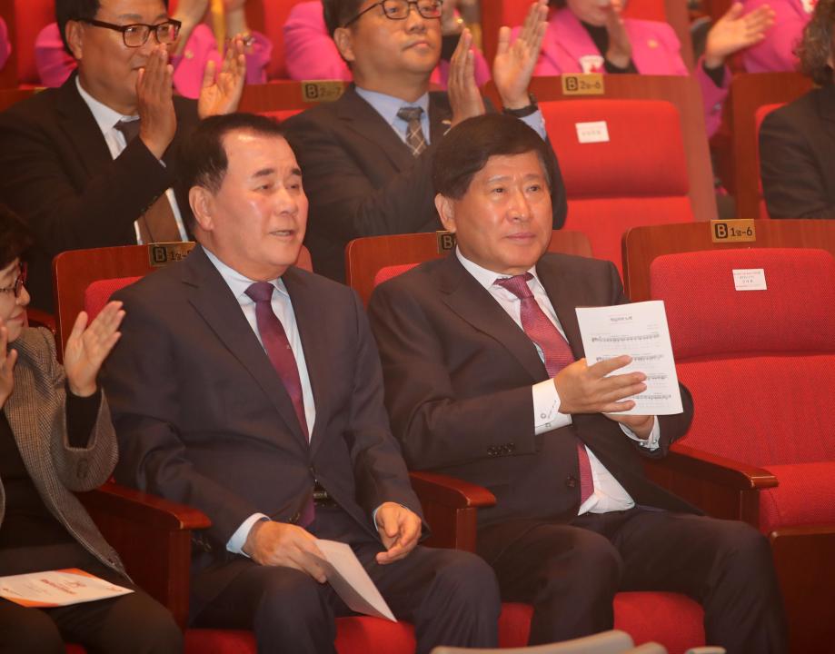 '대한적십자사창립 119주년 기념식' 게시글의 사진(18) '241114_대한적십자창립 119주년 기념식_14.JPG'