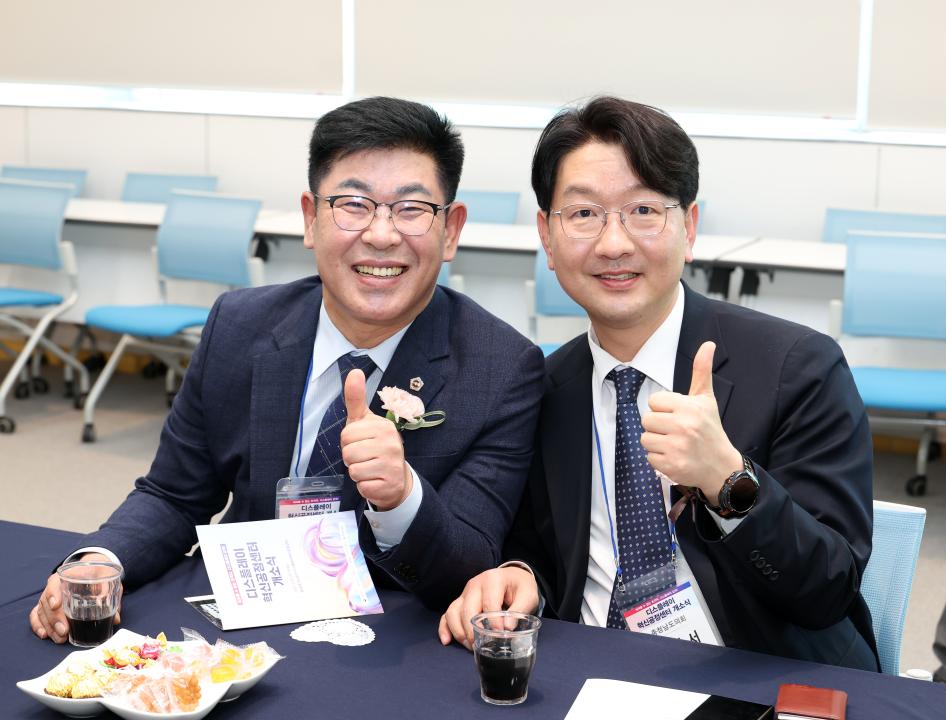 '디스플레이 혁신공정센터 개소식' 게시글의 사진(11) '0423_디스플레이 혁신공정센터 개소식10.jpg'