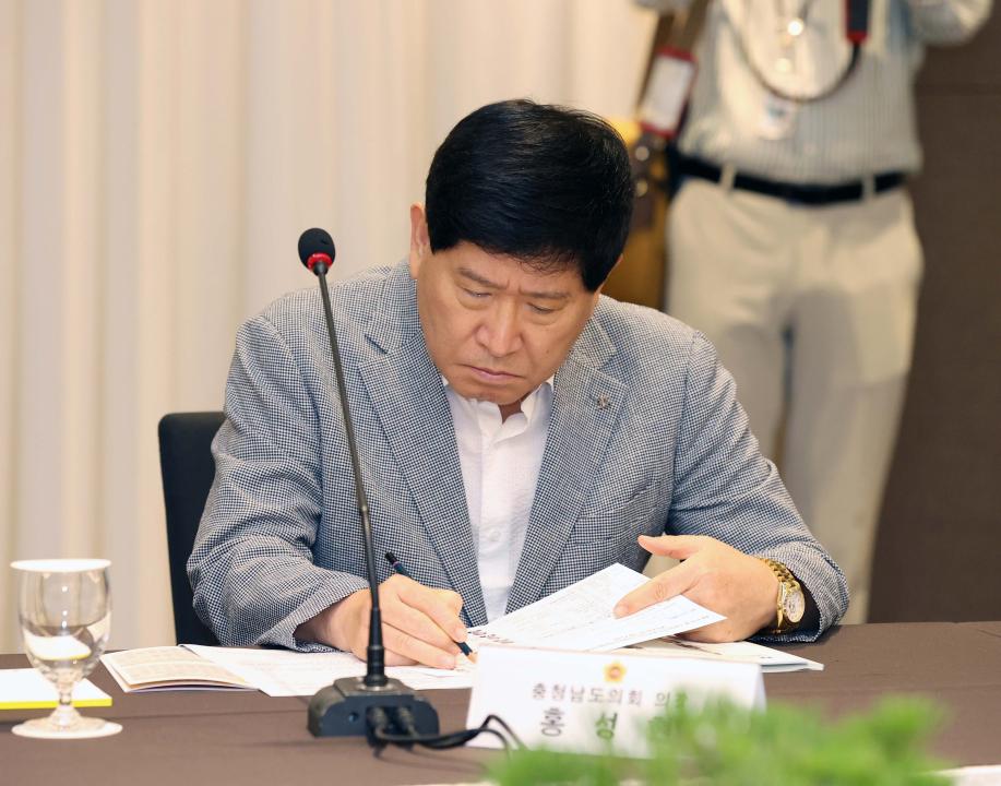 '대한민국시도의회의장협의회 제19대 전반기 정기회 및 대전 현충원 참배' 게시글의 사진(17) '0813_대한민국시도의회의장협의회 제19대 전반기 정기회12.jpg'